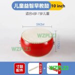 Cymbales de tambour de 10 pouces pour enfants, avec baguettes, percussion chinoise, musique, dragon, ... Cymbales de tambour de 10 pouces pour enfants, avec baguettes, percussion chinoise, musique, dragon, ...