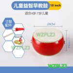 Cymbales de tambour de 10 pouces pour enfants, avec baguettes, percussion chinoise, musique, dragon, ... Cymbales de tambour de 10 pouces pour enfants, avec baguettes, percussion chinoise, musique, dragon, ...