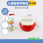 Cymbales de tambour de 8 pouces pour enfants, avec baguettes, percussion chinoise, musique, dragon, danse, ... Cymbales de tambour de 8 pouces pour enfants, avec baguettes, percussion chinoise, musique, dragon, danse, ...