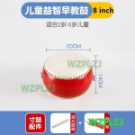 Cymbales de tambour de 8 pouces pour enfants, avec baguettes, percussion chinoise, musique, dragon, danse, ... Cymbales de tambour de 8 pouces pour enfants, avec baguettes, percussion chinoise, musique, dragon, danse, ...