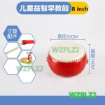 Cymbales de tambour de 8 pouces pour enfants, avec baguettes, percussion chinoise, musique, dragon, danse, ... Cymbales de tambour de 8 pouces pour enfants, avec baguettes, percussion chinoise, musique, dragon, danse, ...