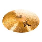 Cymbale zildjian k custom 22'' high def. ride - k0989 Cymbale zildjian k custom 22'' high def. ride - k0989
