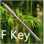 Dessin en mtal bross, flte verticale de haute qualit, instrument de musique avec etui et noeud chinois ...