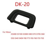 Dk - 20 - caoutchouc oeilleton d'oculaire oeilleton pour nikon canon appareil photo reflex Dk - 20 - caoutchouc oeilleton d'oculaire oeilleton pour nikon canon appareil photo reflex
