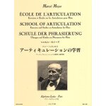Marcel moyse : ecole de l'articulation pour flte - recueil flte traversire 9790046173394 al17339