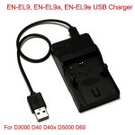 En - el9 - chargeur de batterie pour appareil photo numérique, port usb, pour nikon En - el9 - chargeur de batterie pour appareil photo numérique, port usb, pour nikon