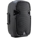 Enceinte active - mcgrey p212 ma - 2 voies - 12  - puissance 600 watts - fm / usb / sd / bluetooth - ...