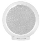 Enceinte bibliothèque elipson planet m mercury ice Enceinte bibliothèque elipson planet m mercury ice
