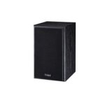 Enceinte bibliothque magnat. monitor s10b noir vendue a la paire