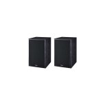 Enceinte bibliotheque magnat monitor s30 noir vendue a la paire