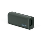 Enceinte bluetooth portable sony ult field 3 blanc