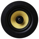 Enceinte encastrable lithe audio passive ceiling speaker Enceinte encastrable lithe audio passive ceiling speaker