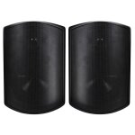 Enceinte d'ext�rieur elipson rain 6 noir (la paire)