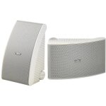 Enceinte d'extrieur yamaha ns - aw392 blanc