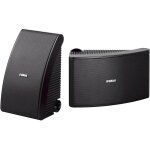 Enceinte extrieure yamaha ns - aw592 noir