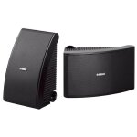 Enceinte extrieure yamaha ns - aw592 noir