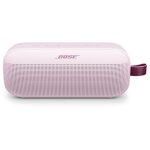 Enceinte portable bose soundlink flex ii rose