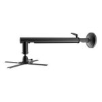 Equip support mural pour projecteur � courte focale
