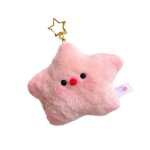 Etoile forme sac a dos pendentif sac a dos pendentifs dcoratifs cadeau pour enfants fille etudiant