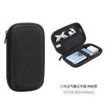 Etui pour appareil photo num�rique portable - nylon eva r�sistant aux chocs pour appareils photo et accessoire ...