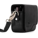 L��tui en cuir ¿toujours pr�t pour appareil photo ¿ housse de protection pour leica c typ 112