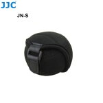 tui pour objectif en noprne de luxe, pochette pour appareil photo sans miroir, pour canon ef - m 18 ...