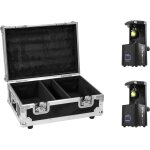 Eurolite set 2x led tsl - 150 scan cob + case (20000981)
