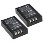 Extensilo 2x batteries compatible avec fujifilm finepix s100, s100fs, s200, s200exr appareil photo, reflex ...
