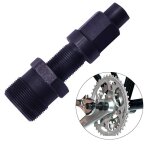 Extracteur de roue de manivelle de chaîne, kit d'outils de réparation de vélo, cyclisme en plein air, ... Extracteur de roue de manivelle de chaîne, kit d'outils de réparation de vélo, cyclisme en plein air, ...