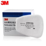 Filtre 3m 5n11 10pcs coton n95 filtre  particules pour respirateur  masque anti - gaz utiliser avec ...