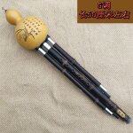 Flte en bambou noire pour touristes, ton gourde, areuta, cl c, bb, g, f, calebasse, instruments de ...