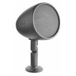 Focal od sat 5 gris fonc� - enceinte ext�rieure (la pi�ce)