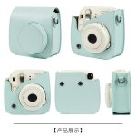 Pour fujifilm instax mini 11 9 8 12 sac pour appareil photo artiste peinture � l'huile en cuir pu protecteur ...