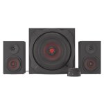 Genesis helium 610bt - syst�me de haut - parleur - pour pc - canal 2. 1 - sans fil - bluetooth - 60 watt ...