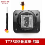 Godox - base de lampe de poche pour appareil photo reflex numrique, tt685ii, v850ii, tt350, ttfemale, ...