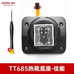Godox - base de lampe de poche pour appareil photo reflex numrique, tt685ii, v850ii, tt350, ttfemale, ...