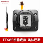 Godox - base de lampe de poche pour appareil photo reflex numrique, tt685ii, v850ii, tt350, ttfemale, ...