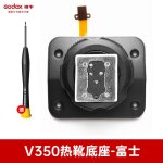 Godox - base de lampe de poche pour appareil photo reflex numrique, tt685ii, v850ii, tt350, ttfemale, ...