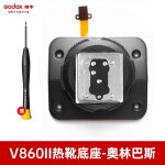 Godox - base de lampe de poche pour appareil photo reflex numrique, tt685ii, v850ii, tt350, ttfemale, ...