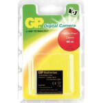 Gp - batterie de type canon nb - 4l pour appareil photo numerique canon
