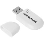 Gps smart antenna vk - 172 nouveau usb gps récepteur ublox7 pour pc portable windows au Gps smart antenna vk - 172 nouveau usb gps récepteur ublox7 pour pc portable windows au