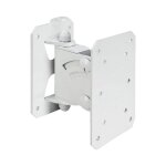 Gravity sp wmbs 20 w - blanc - support mural pour enceinte - pivotant et inclinable - acier - finition ...