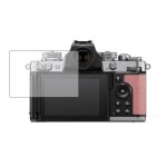 Guatemala verre protecteur garde couverture pour nikon z fc appareil photo numrique lcd ecran film de ...