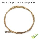 Guitare electrique acoustique simple, 1 ul, 2 cordes, 3 cordes, 4 cordes, 5 cordes, 6 cordes, laiton, ...