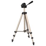 Hama star 75 tr�pied cam�ras num�riques 3 pieds noir, argent