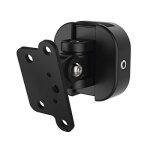 Hama - support mural pr enceinte ss fil, universel, entirement mobile, noir