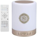Hamiltion - veilleuse coranique, coran haut - parleur bluetooth avec led lampe changement de couleur ... Hamiltion - veilleuse coranique, coran haut - parleur bluetooth avec led lampe changement de couleur ...