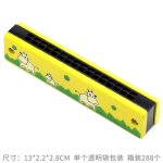 Harmonica a 16 trous, instrument de musique a double range en bois peint pour enfants, jouets cratifs ...