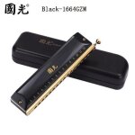 Harmonica chromatique, 12, 16 trous, orgue a bouche de harpe, peigne abs, anches en bronze phosphoreux, ... Harmonica chromatique, 12, 16 trous, orgue a bouche de harpe, peigne abs, anches en bronze phosphoreux, ...
