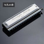Harmonica chromatique clé swan c 10 / 12 / 14 / 16 trous 40 / 48 / 56 / 60 tons, harmonica professionnel ... Harmonica chromatique clé swan c 10 / 12 / 14 / 16 trous 40 / 48 / 56 / 60 tons, harmonica professionnel ...